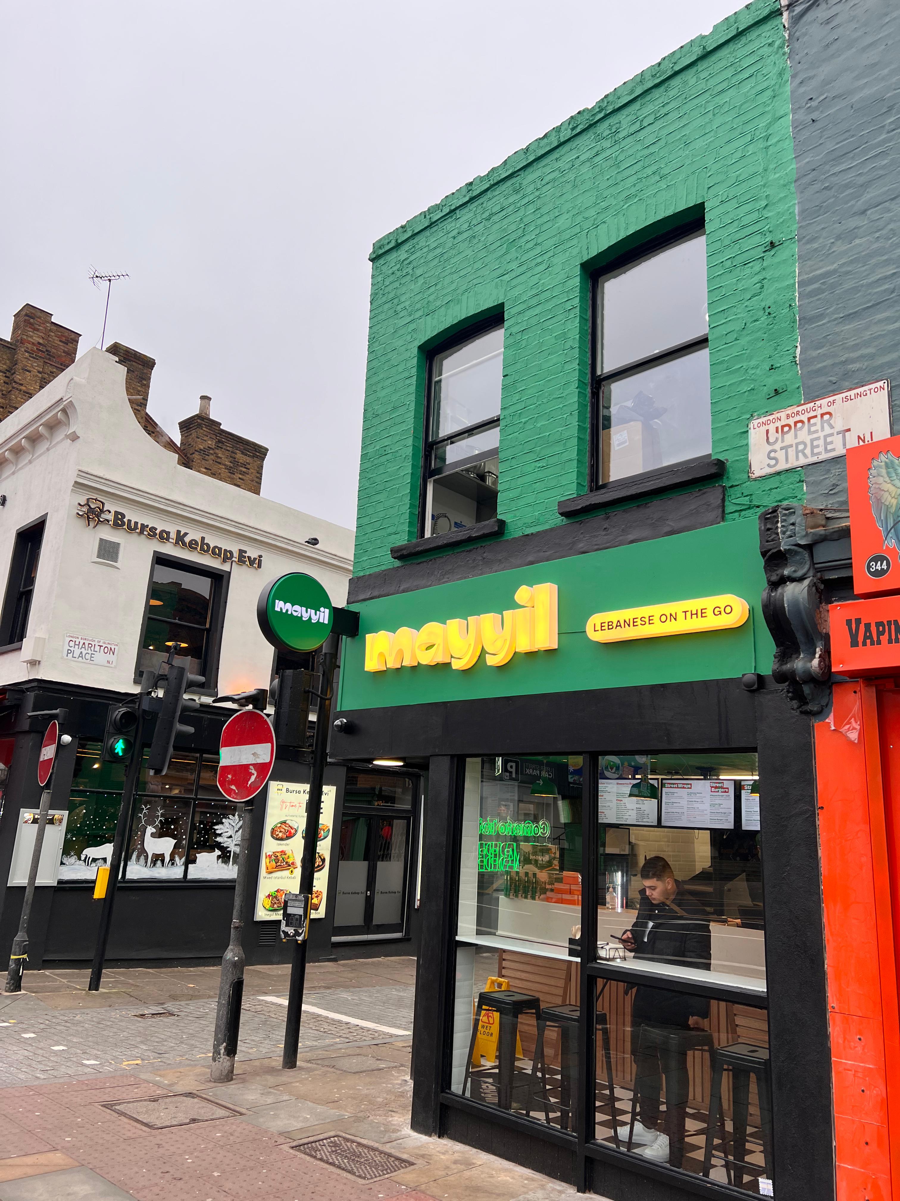 Angel Islington Store